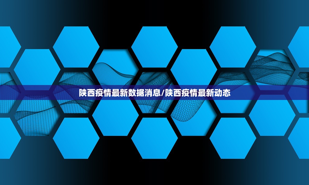 【北京昨日新增12例境外输入,北京新增境外输入确诊病例1例】