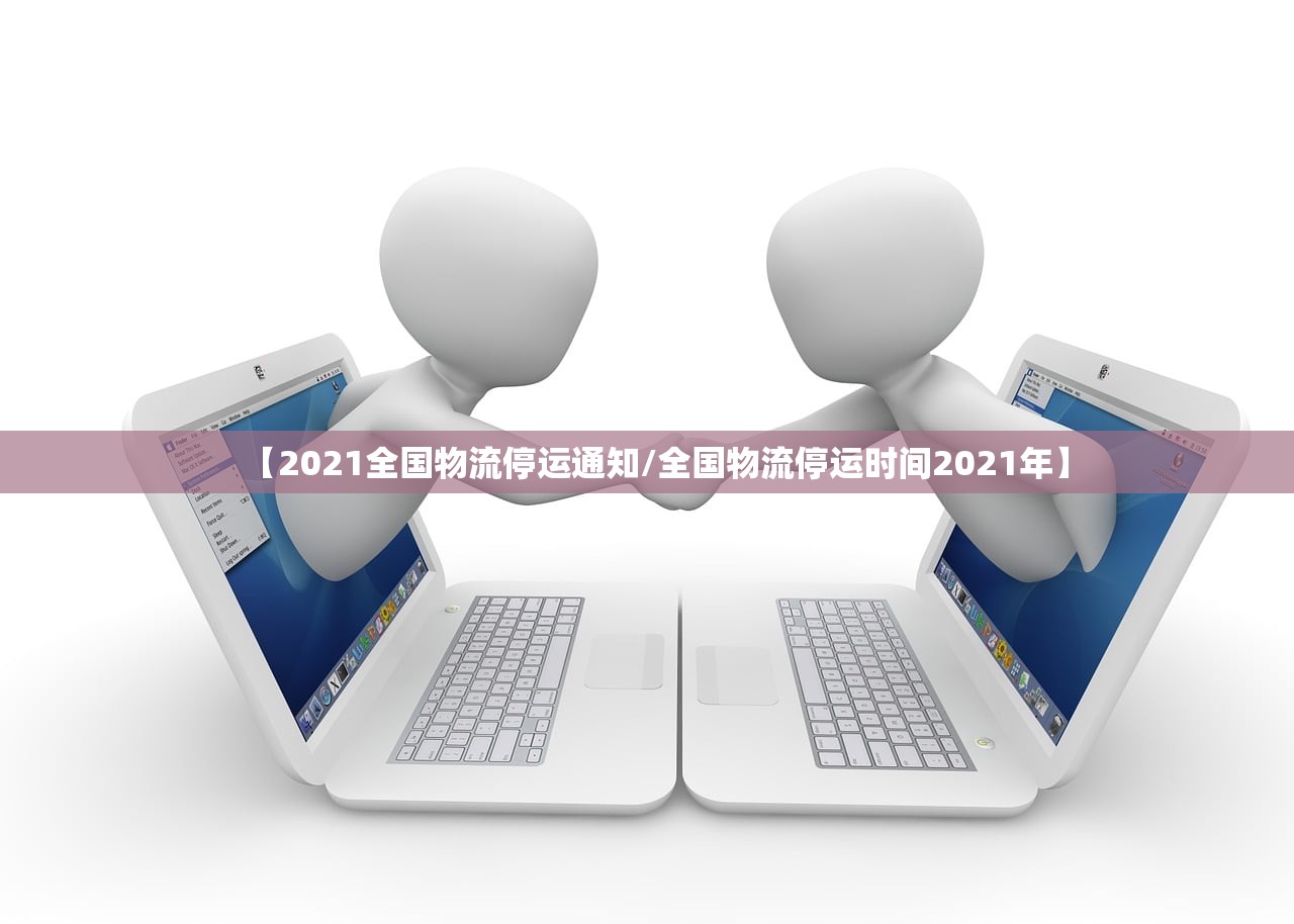 31省增5例本土病例/31省新增本土病例62例