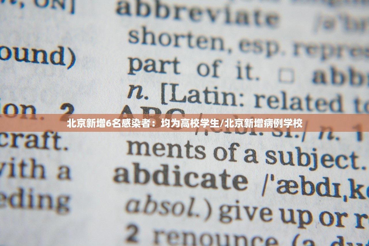 强力推荐“威信茶馆有没有挂”开挂(透视)辅助教程