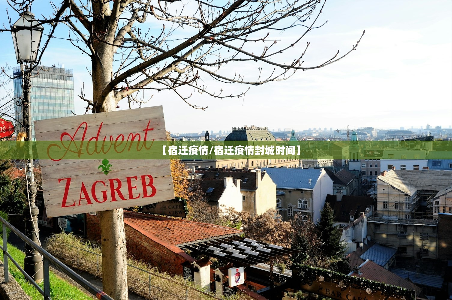 国庆中秋放假安排2021放假安排（中秋国庆放假安排出炉!）