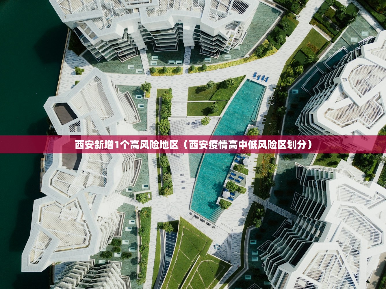 教程辅助!微信跑得快怎么开挂”(辅助神器)开挂详细教程