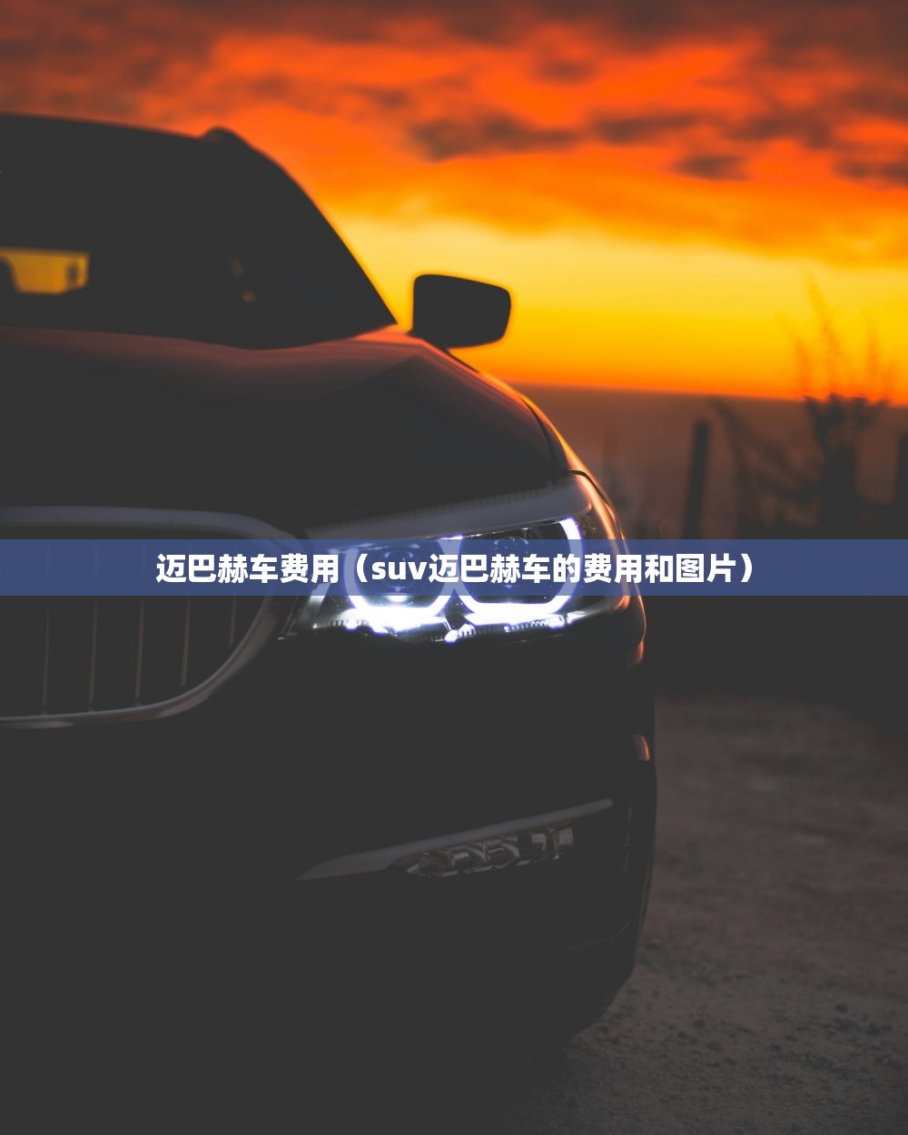 万能开挂辅助“微信跑胡子有挂么”(透视)其实确实有挂