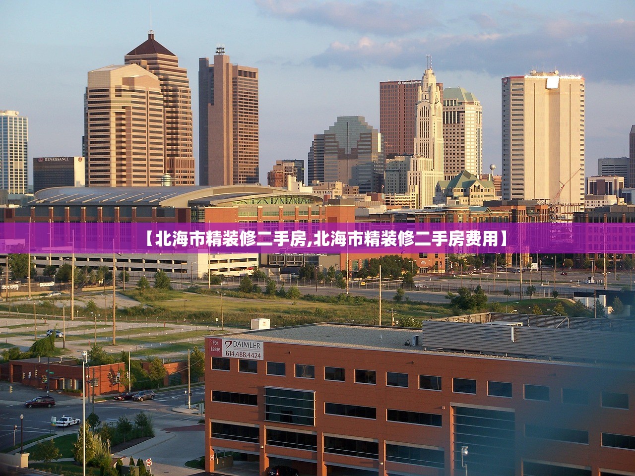 【31省增本土确诊1540例/31省份增确诊25例 其中本土5例】