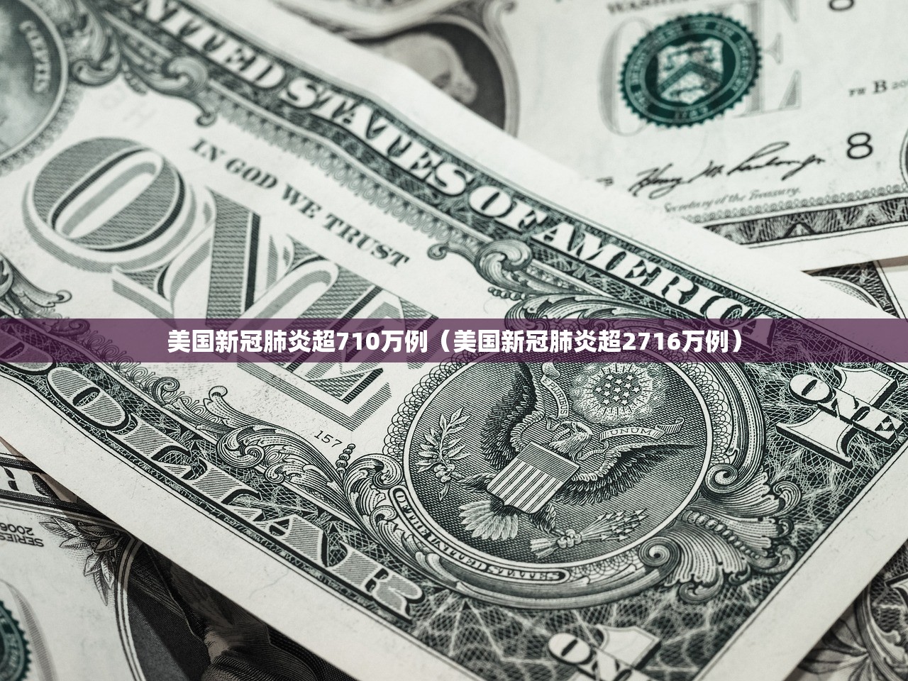 【河北疫情最新数据图/河北疫情最新数据图今天新增】