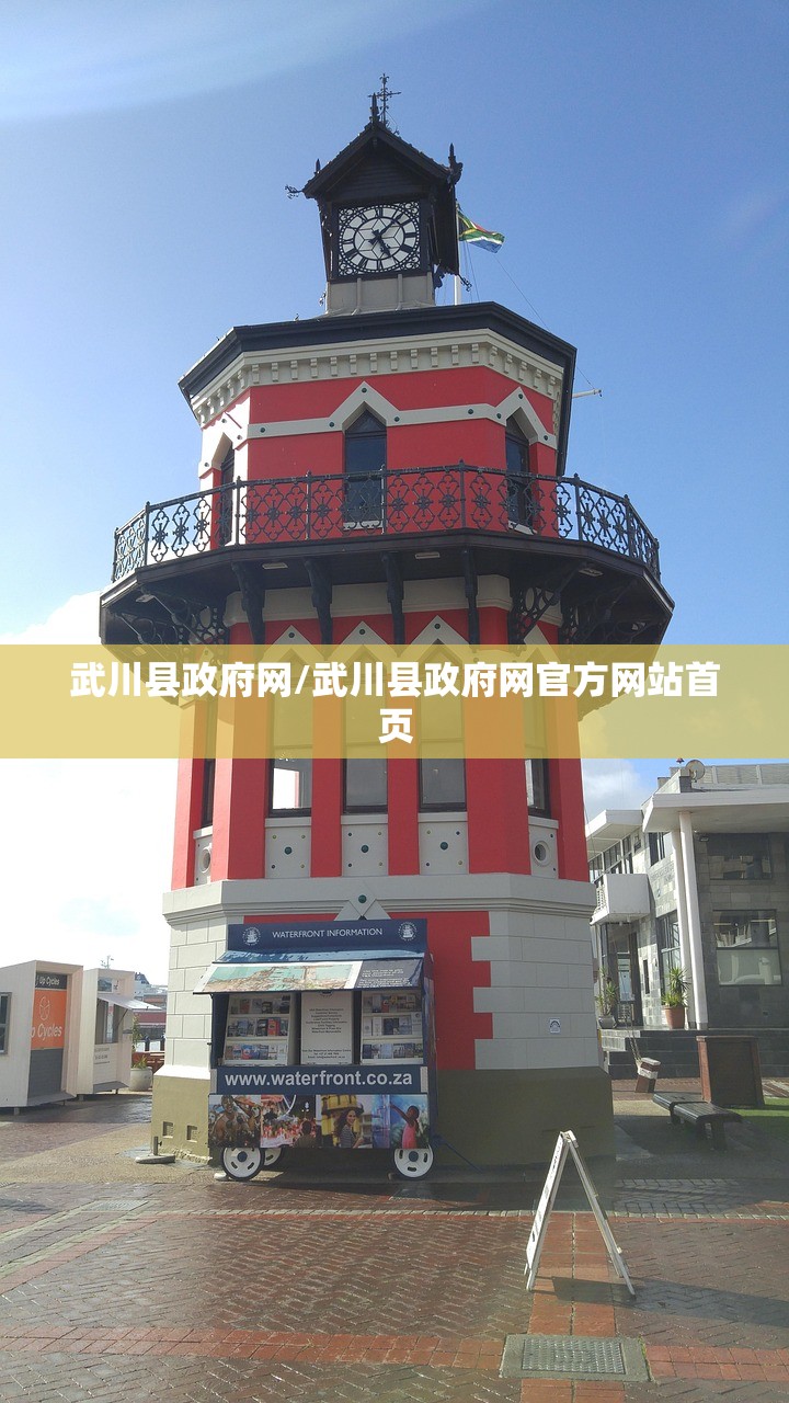 【31省新增1例本土确诊/31省新增确诊39例本土】