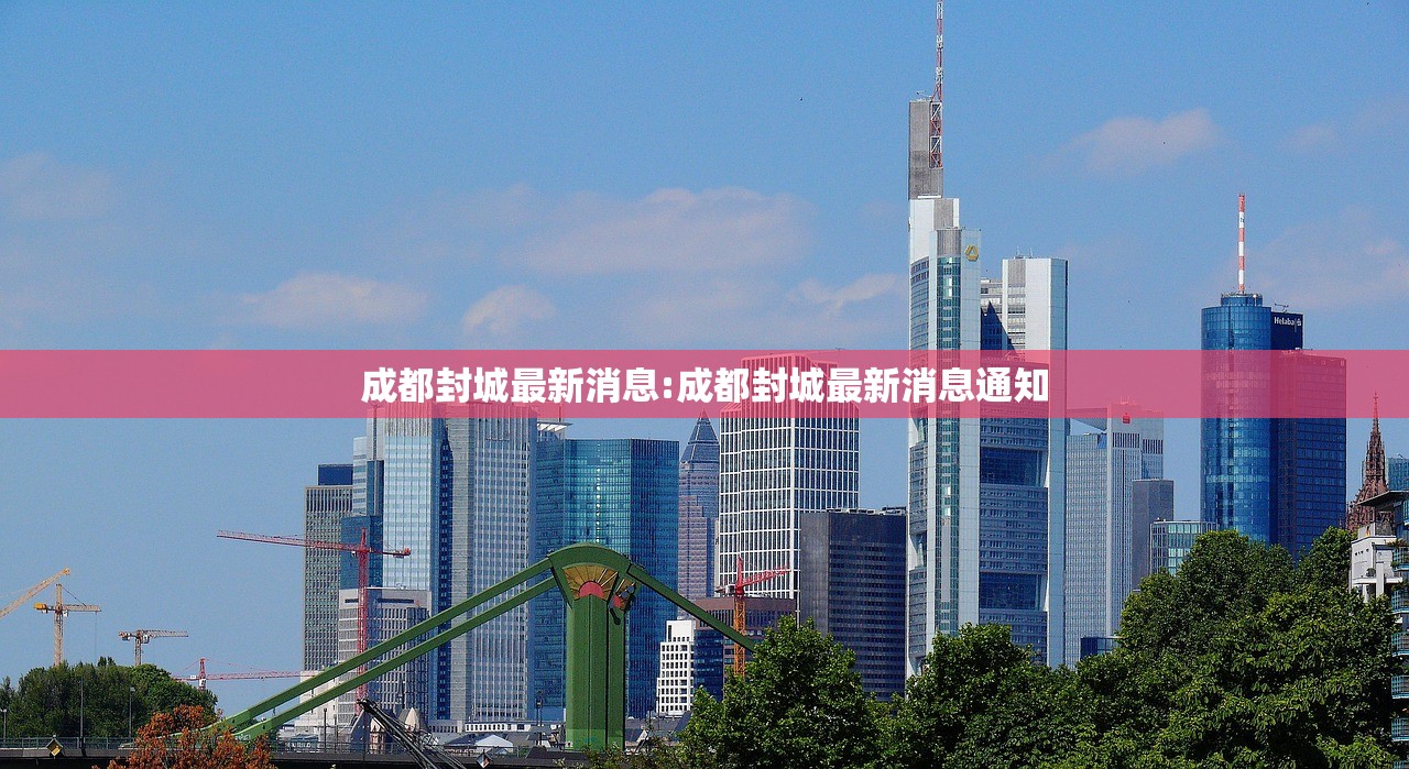 31省区市新增本土确诊3例在云南/31省份新增确诊31例 本土5例在云南