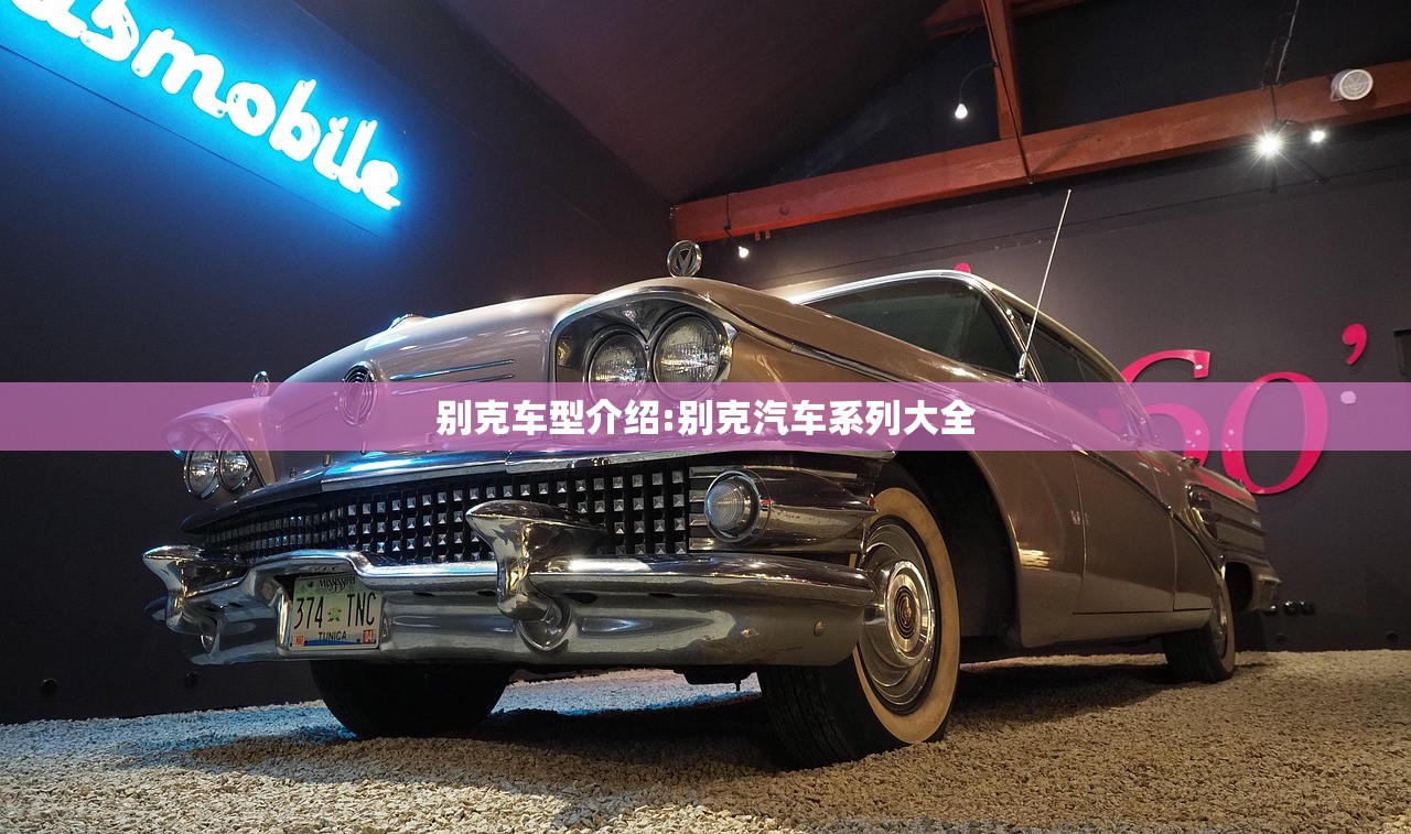开挂辅助工具“中至跑得快怎么开挂”其实确实有挂