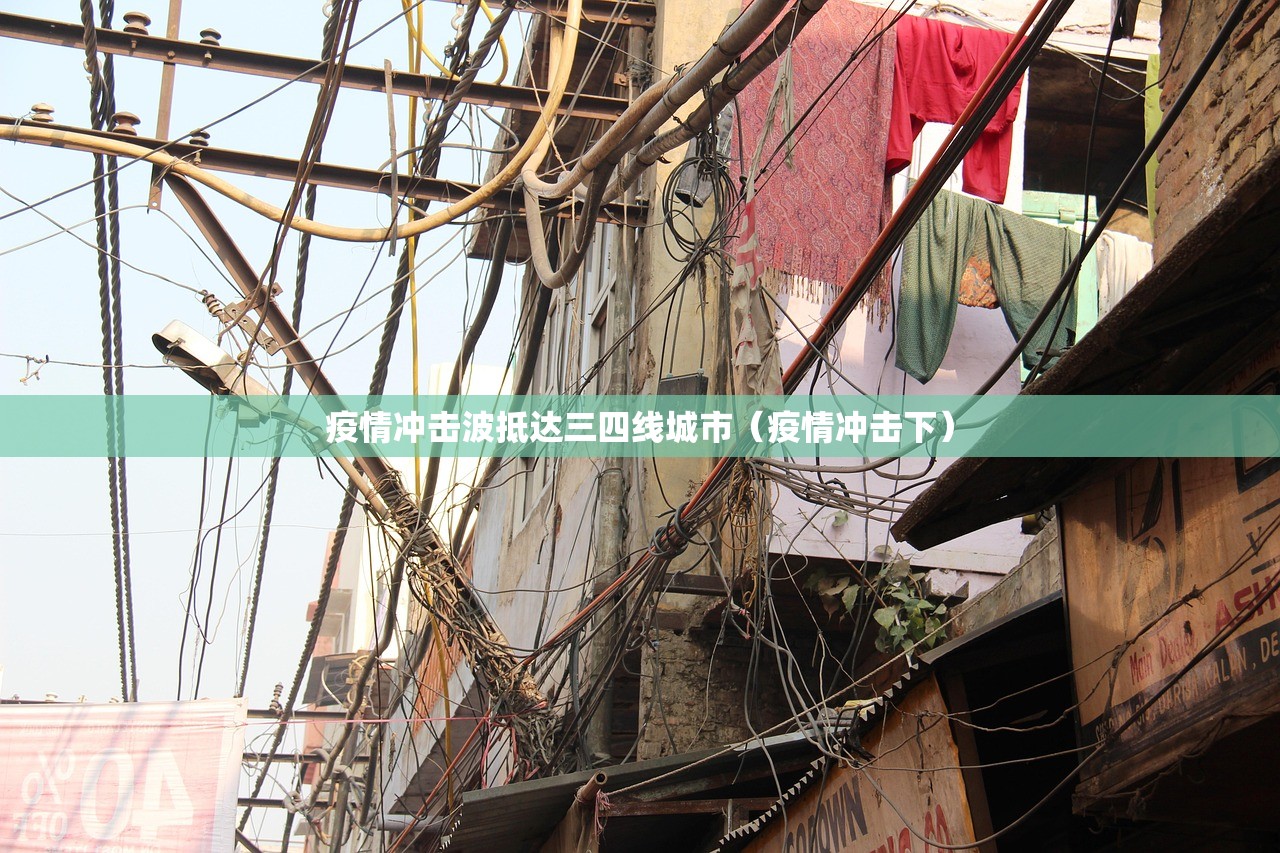 上海3例病例都是及时被发现:上海病例1病例3