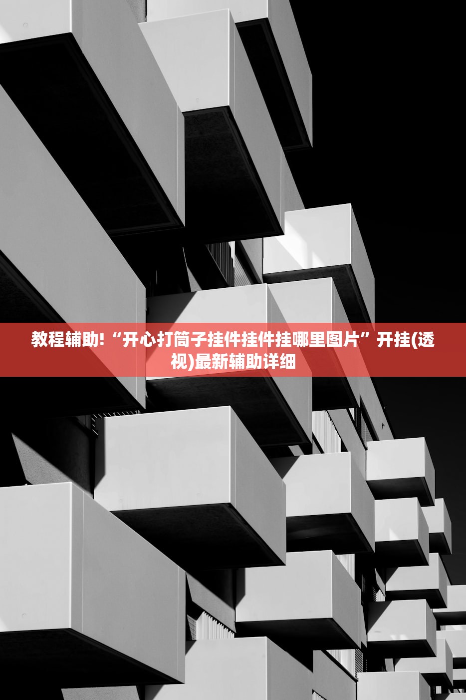 31省区市新增8例境外输入（31省区市新增境外输入14例）