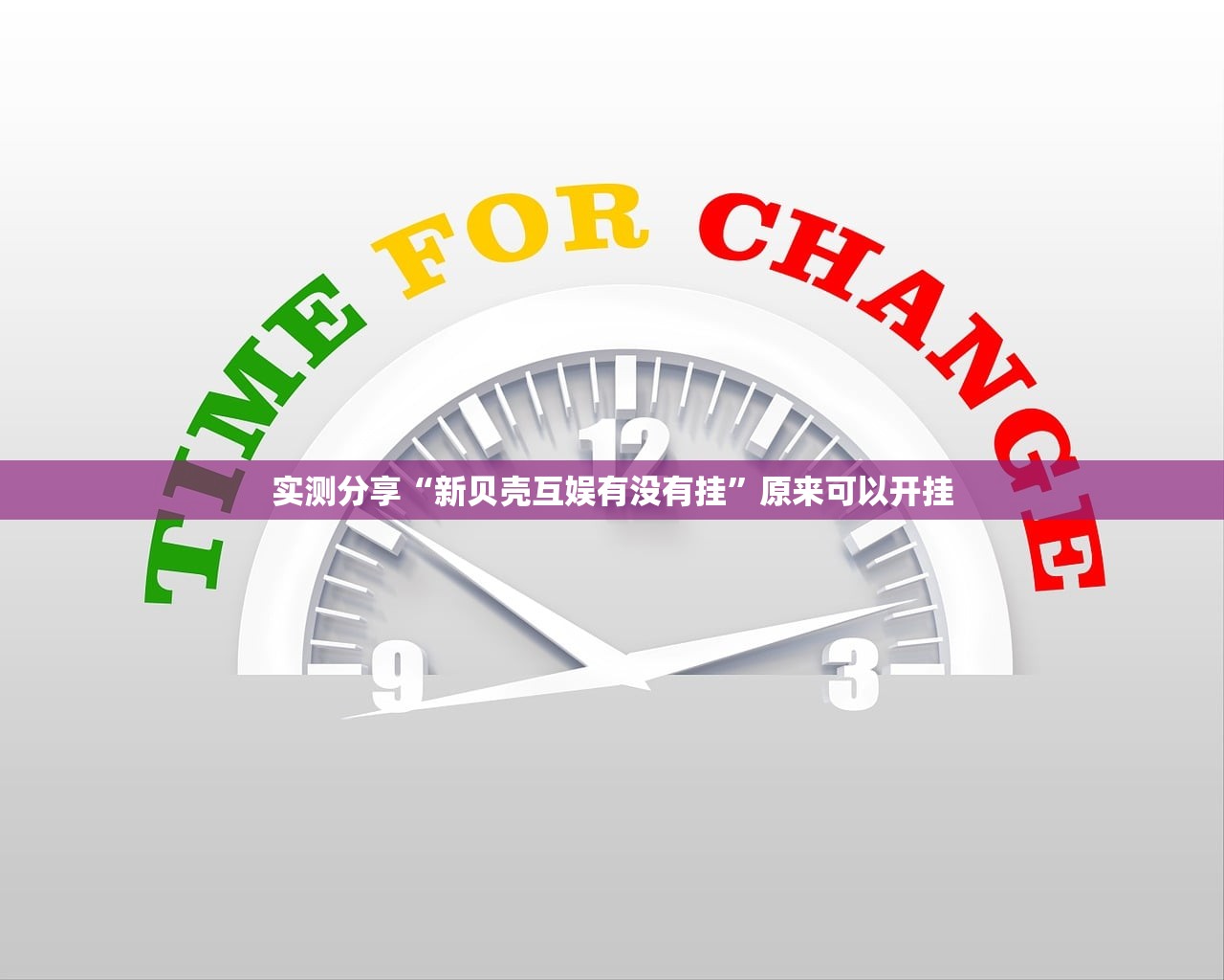 近百位上海人的解封愿望:上海解封了还要隔离吗
