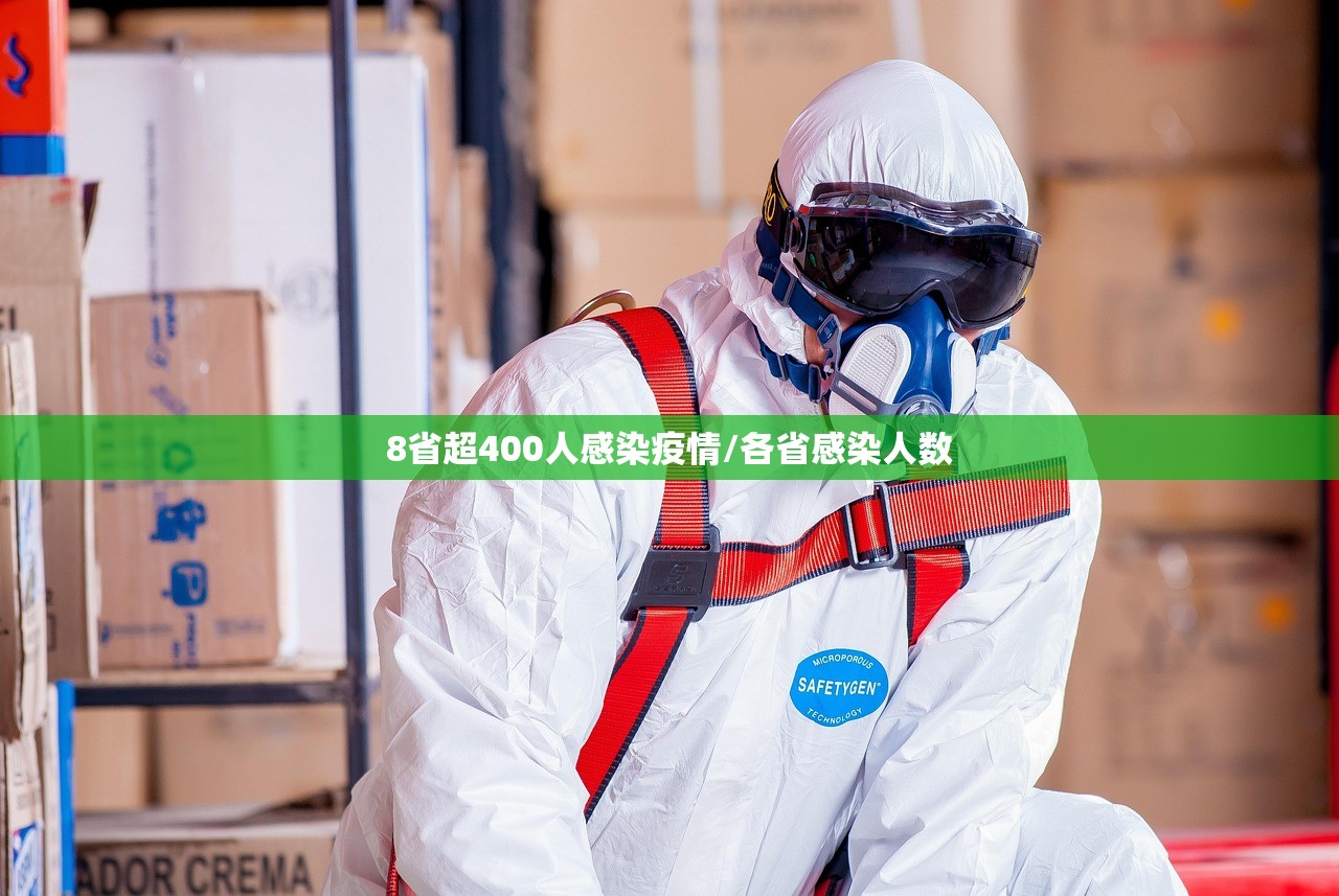 【北京新增确诊病例,北京新增确诊病例最新消息】