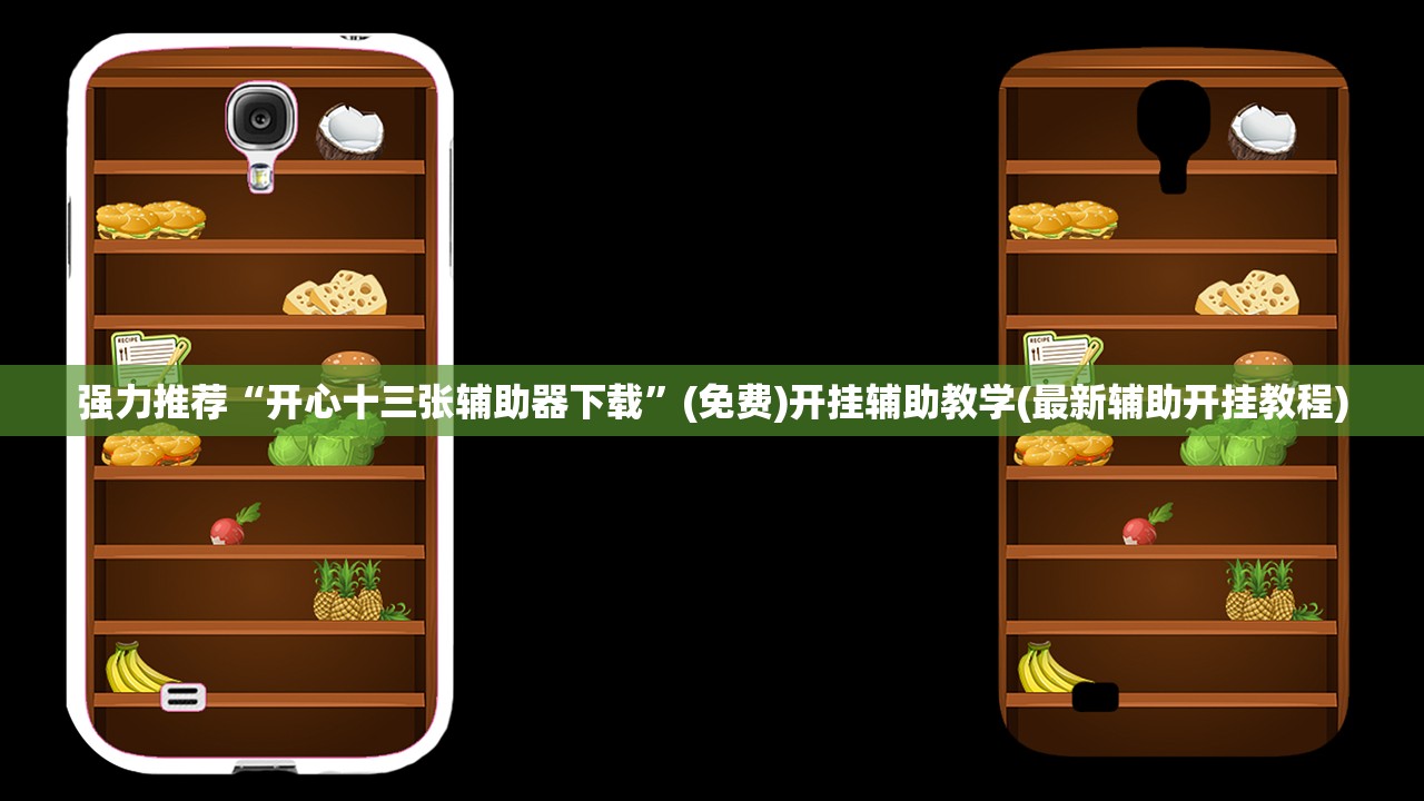 手动档车正确起步方法:手动档车正确起步方法操作流程视频教学