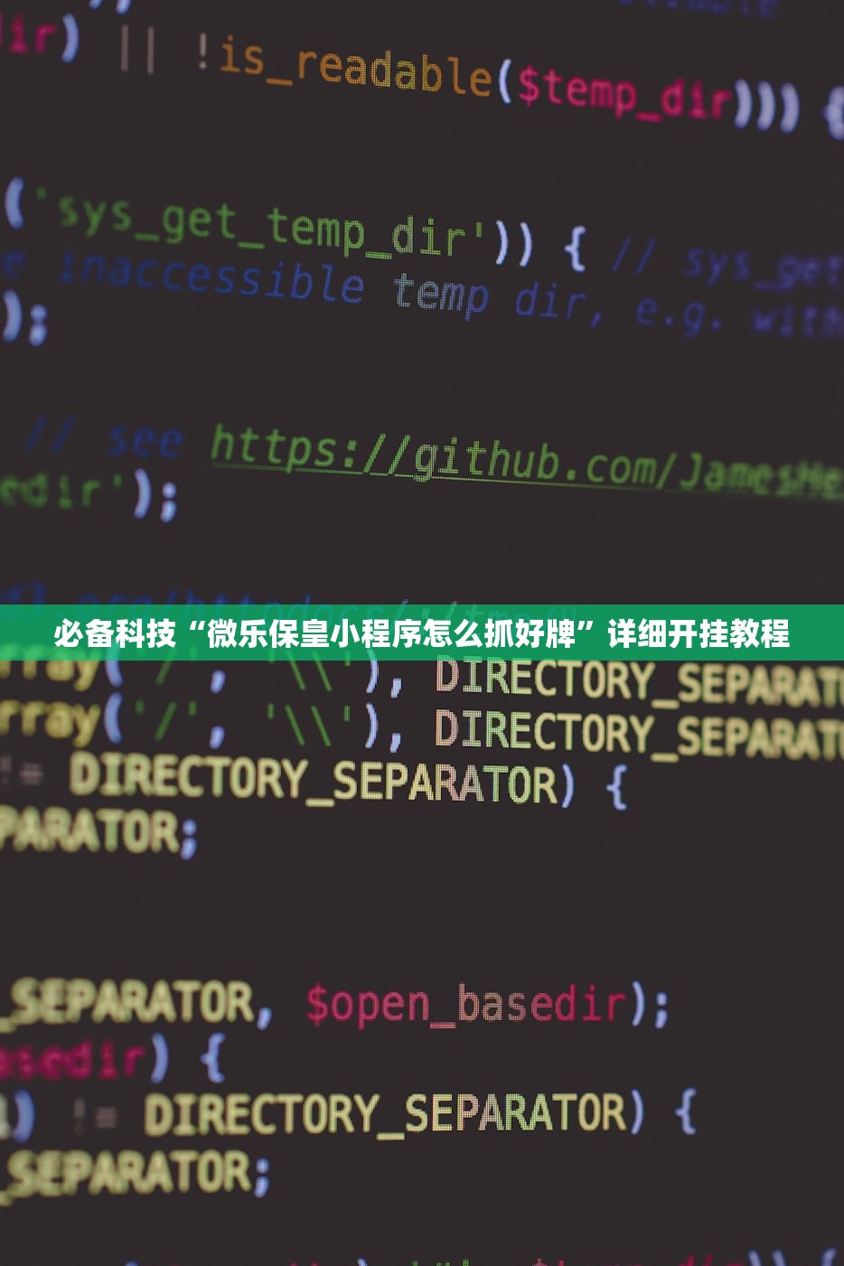 济宁疫情最新情况/济宁疫情最新通报详细