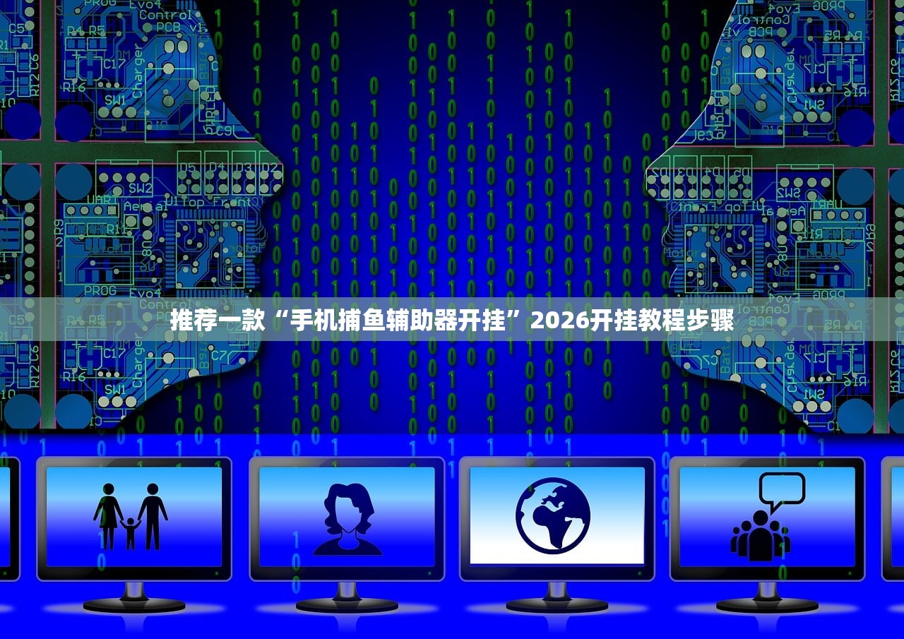 2021年元旦调休:2021元旦调休上班