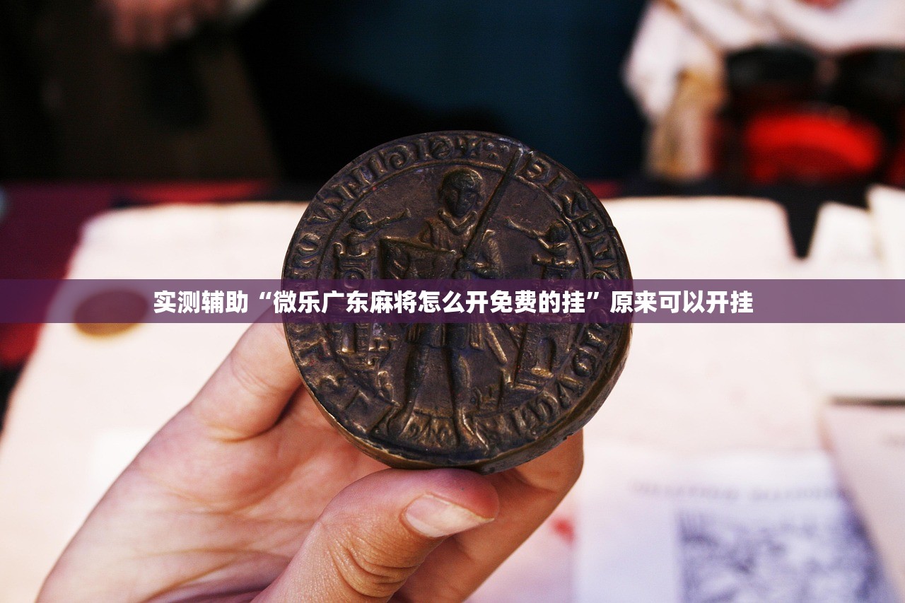 广东新增本土确诊79例:广东新增本土确诊6例