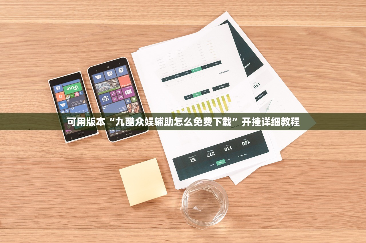 广东新增本土确诊79例:广东新增本土确诊6例