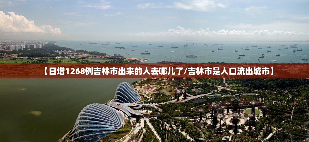 【湖北省新增本土确诊病例3例均在武汉,湖北省份新增本土确诊】
