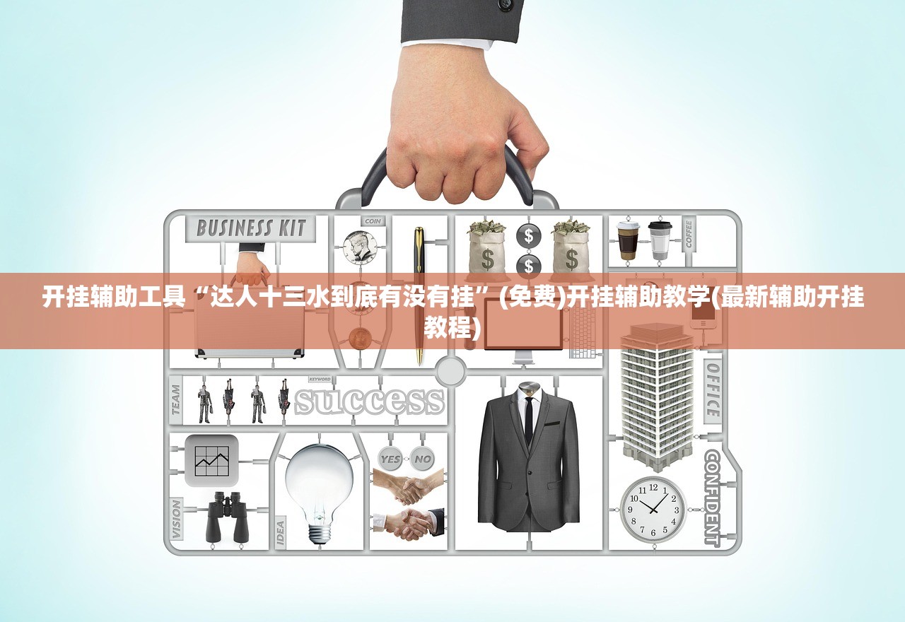 五一28号上高速29号下高速免费吗:五一高速免费30号走收费吗