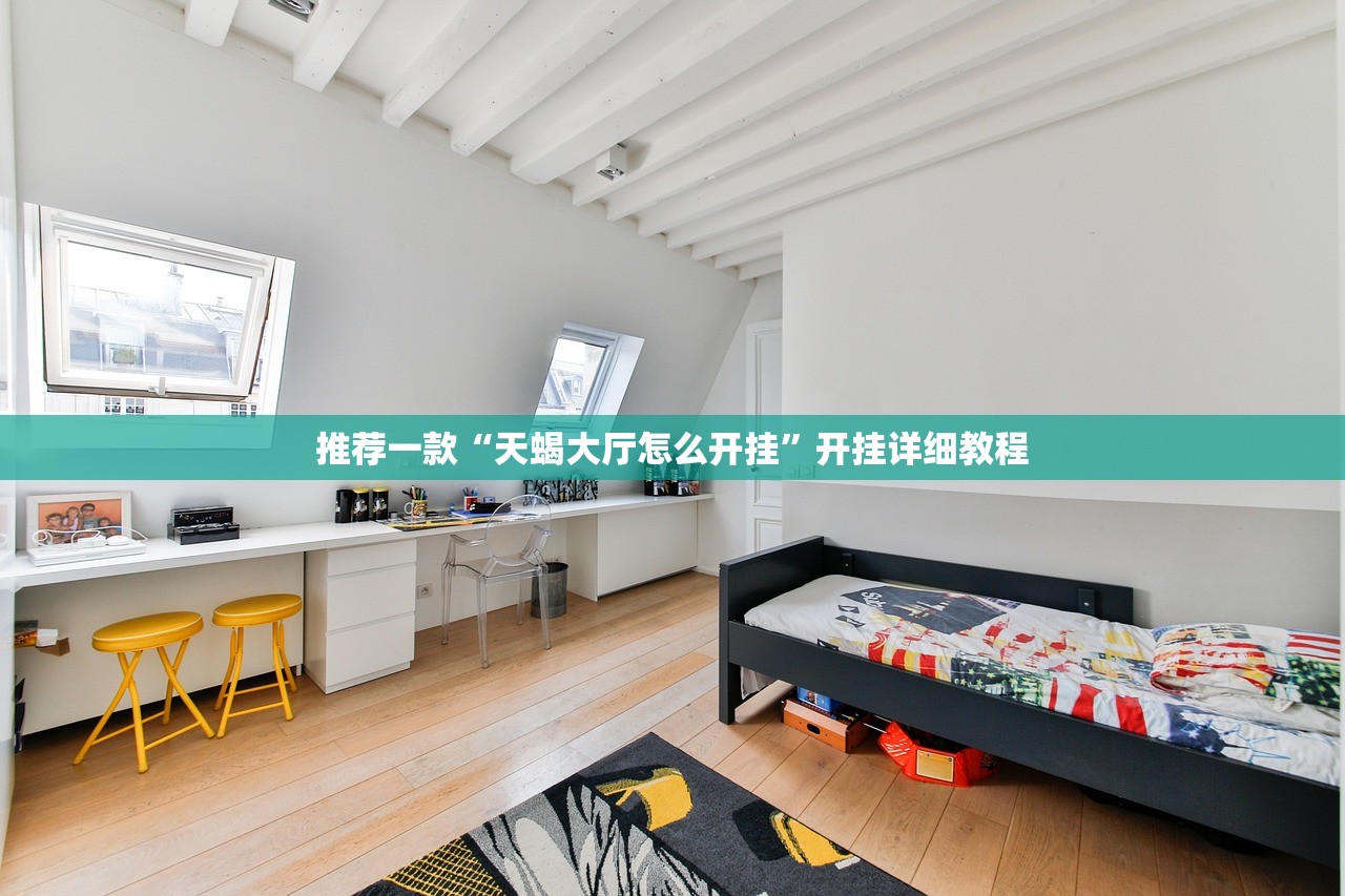 北京丰台区疫情最新情况/北京丰台疫情最新数据消息