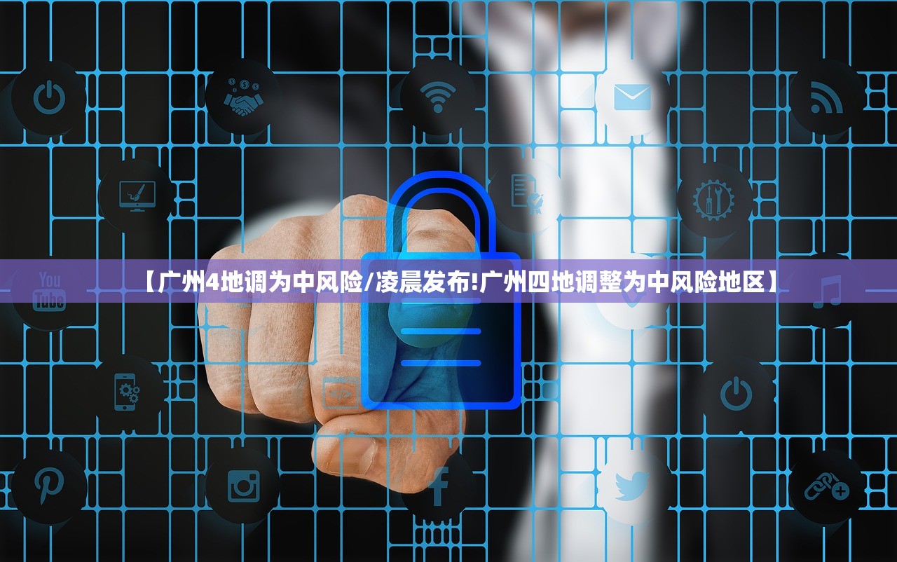 开挂辅助工具“369麻将有挂吗”(透视)其实确实有挂
