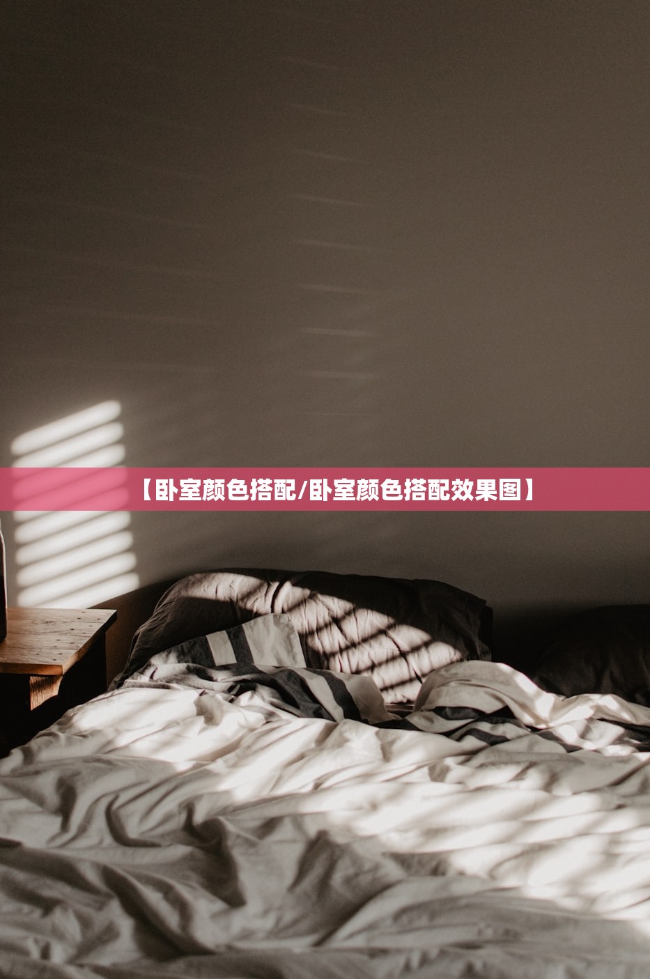 玩家必读“小程序麻将开挂神器怎么使用”(免费)开挂辅助教学(最新辅助开挂教程)