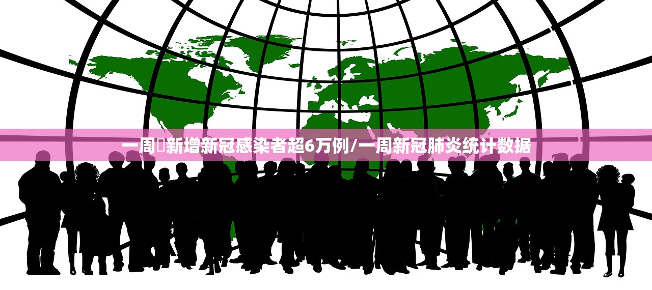 福建省最新疫情最新消息（福建省疫情最新信息）