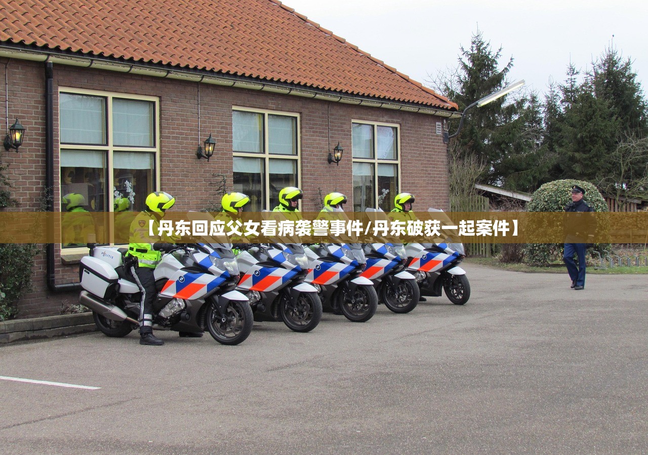 开挂技巧“山西扣点点麻将有没有开挂神器(透视)”开挂辅助脚本+详细开挂安装教程