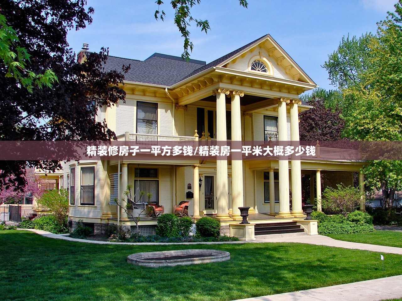 一键必胜“欢乐茶馆怎么买挂”(免费)开挂辅助教学(最新辅助开挂教程)