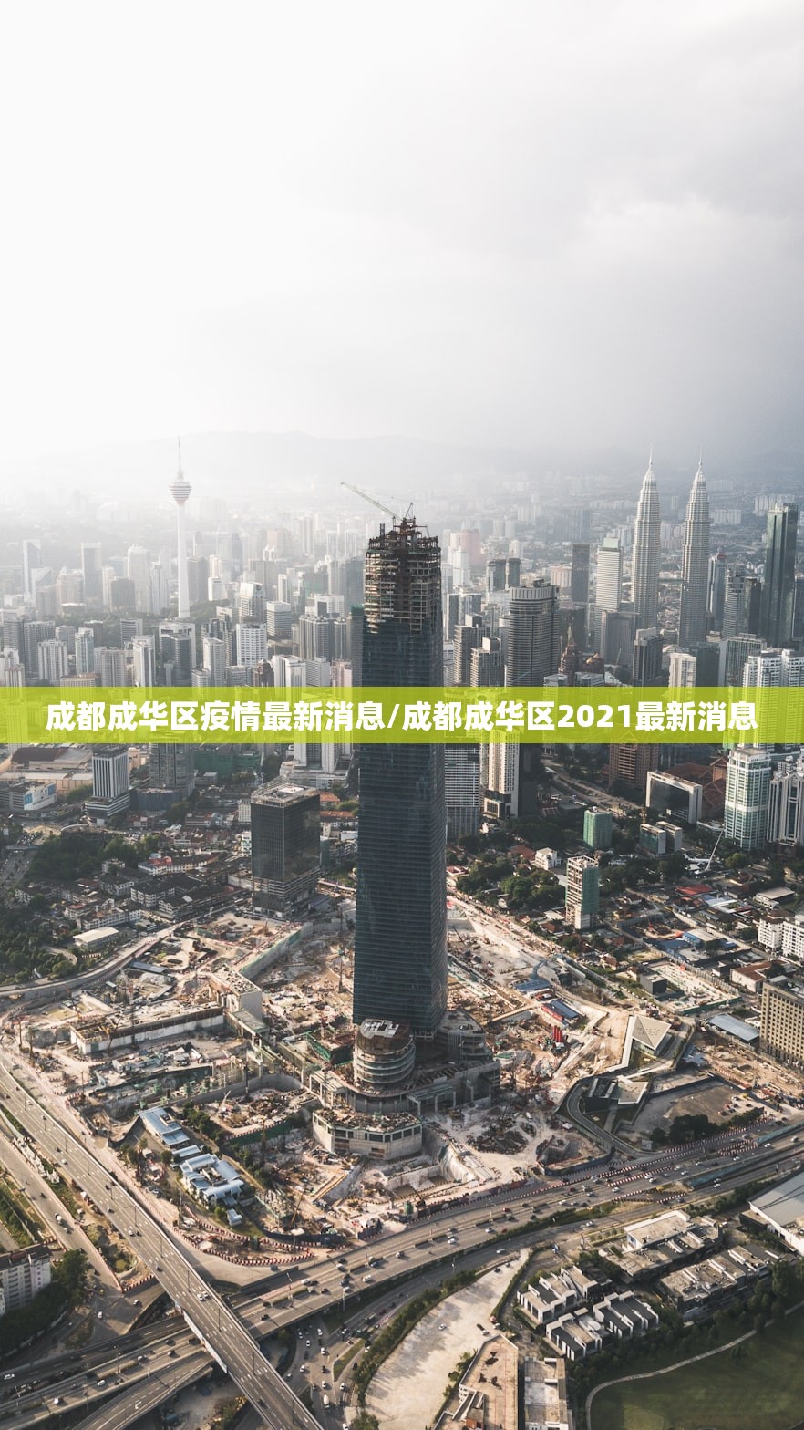 教程辅助!长乐斗地主有挂吗(透视)”开挂辅助脚本+详细开挂安装教程