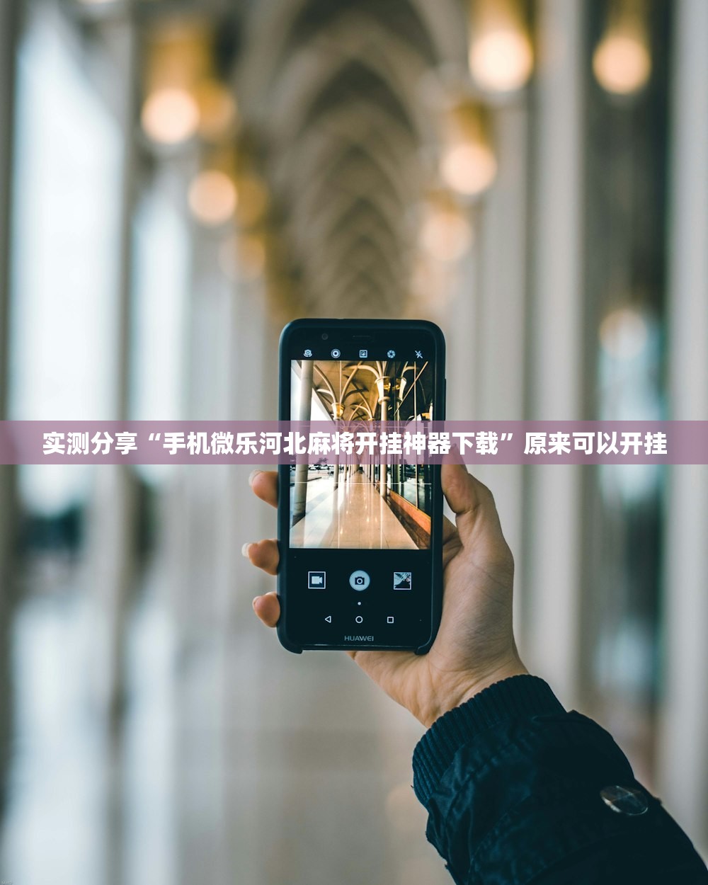 【北京丰台新增病例轨迹公布/北京丰台新增病例活动轨迹】