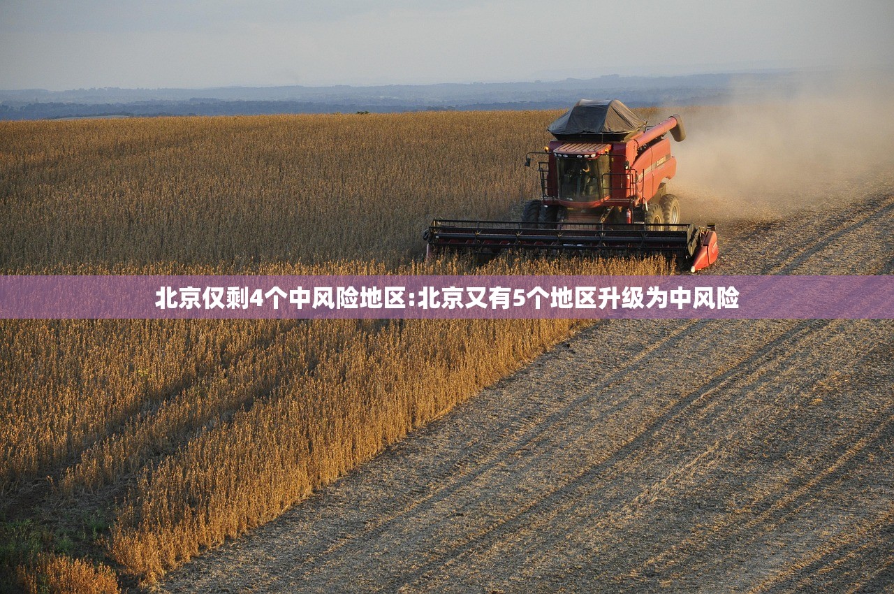 【上海黄浦区疫情,上海黄浦区疫情最新情况】