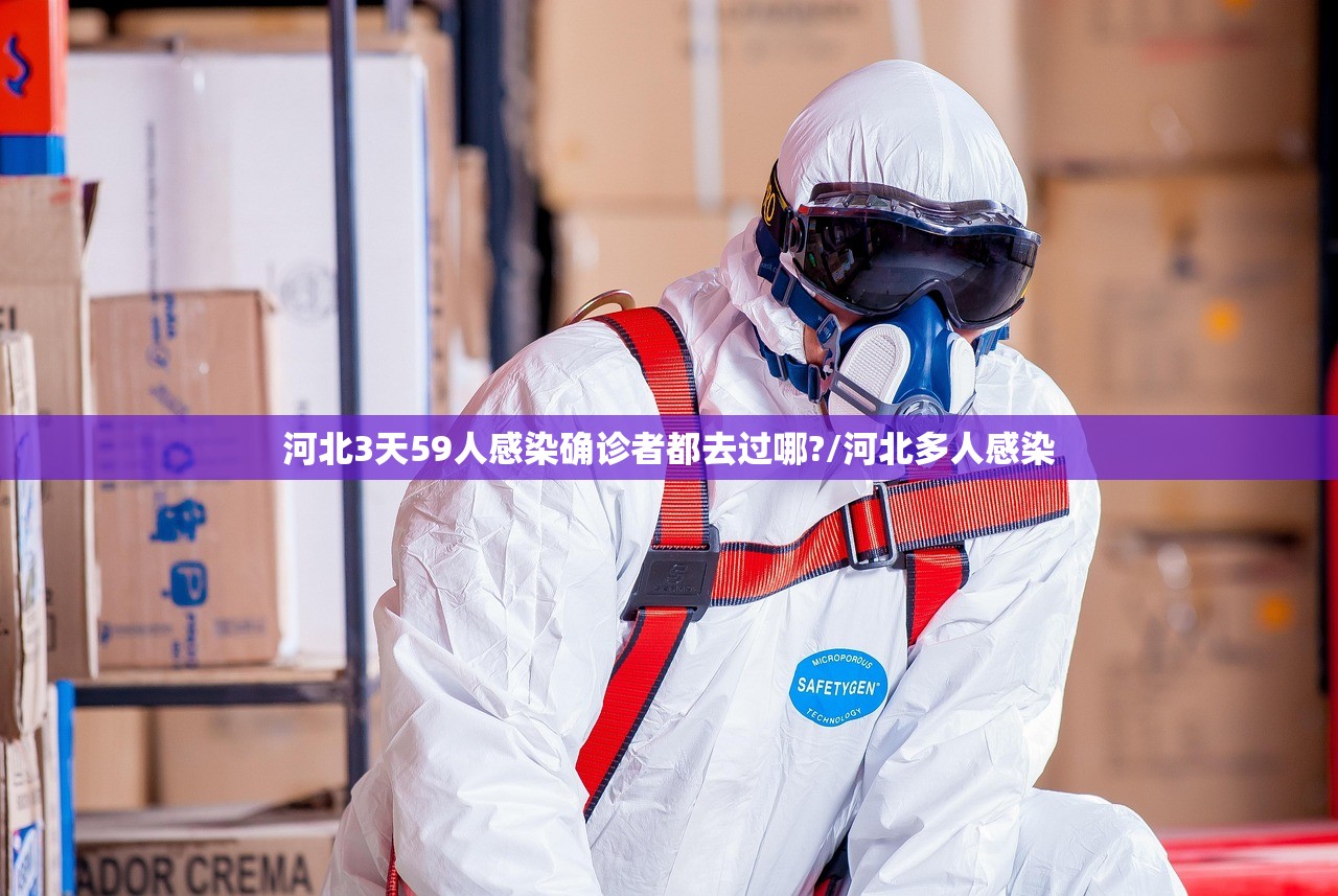 西安疫情最新（西安疫情最新通报）