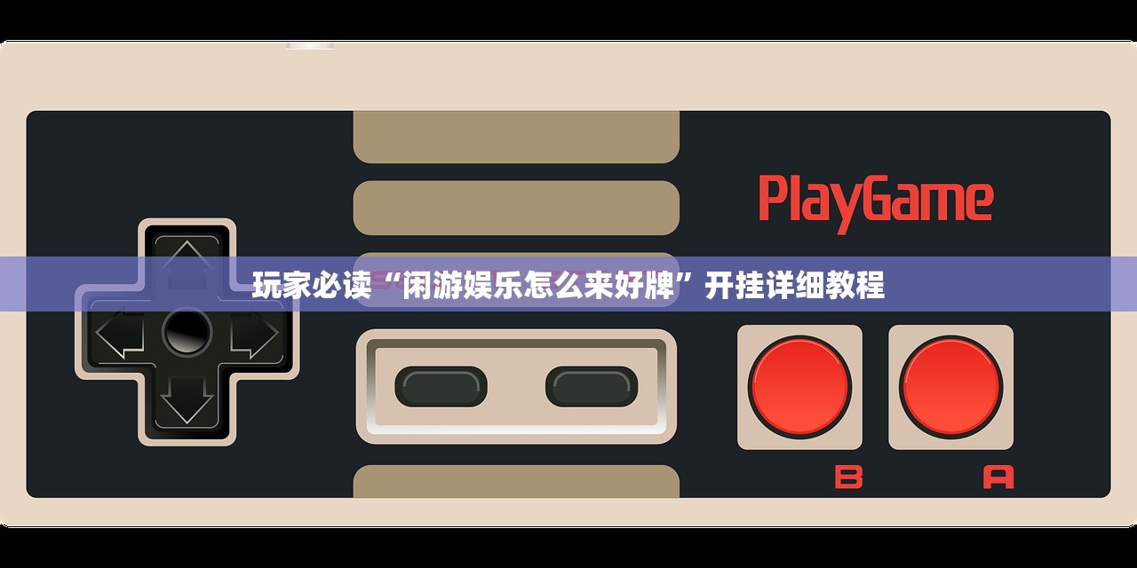 【31省新增16例确诊新疆13例,31省份新增29例本土病例 20例在新疆】