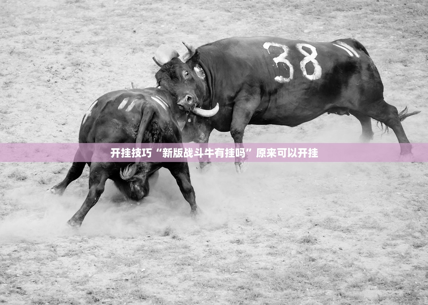 世卫:新变异株BF.7或成全球主流/世卫组织发布最新变异毒株