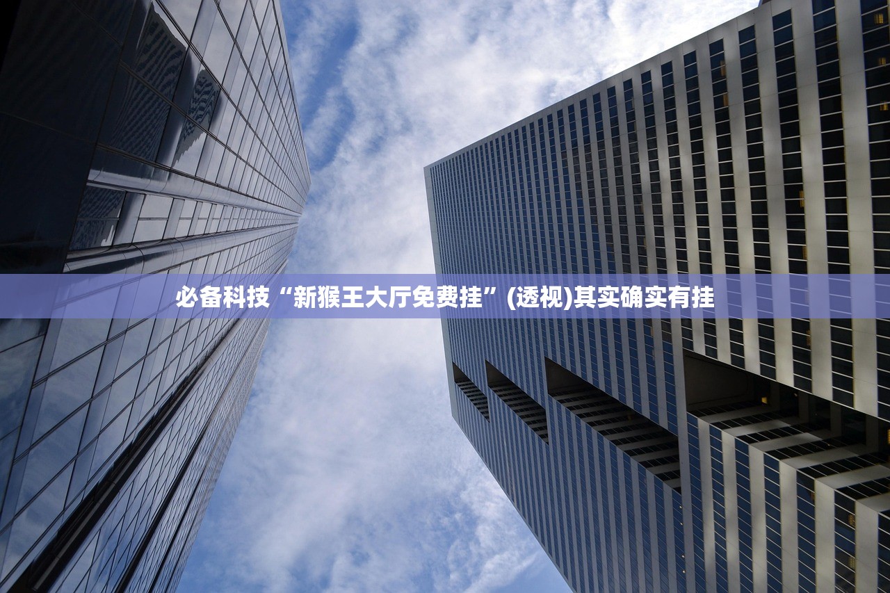 【重庆确诊者曾游西安,重庆确诊者西安行程】