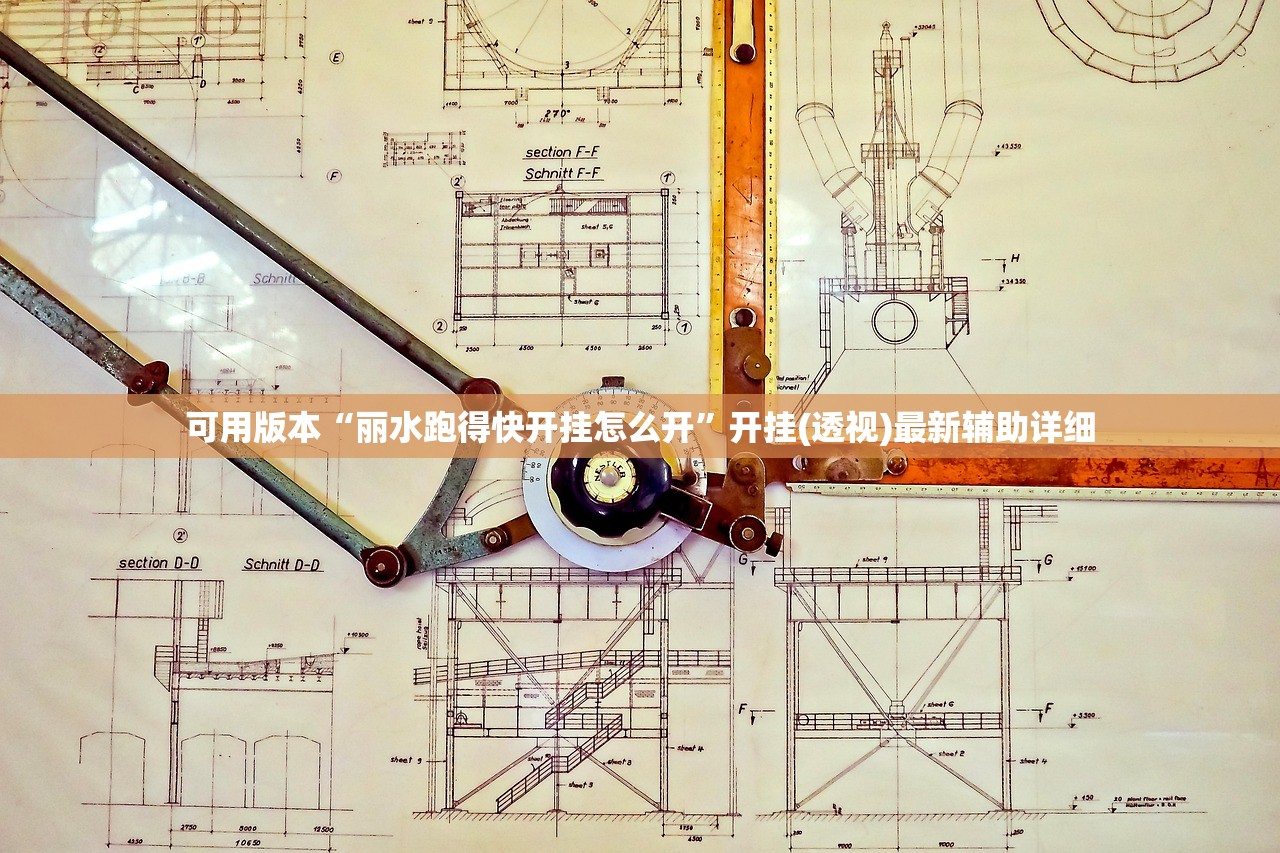 助赢神器“手机斗牛开挂免费”详细外挂透视辅助软件教程