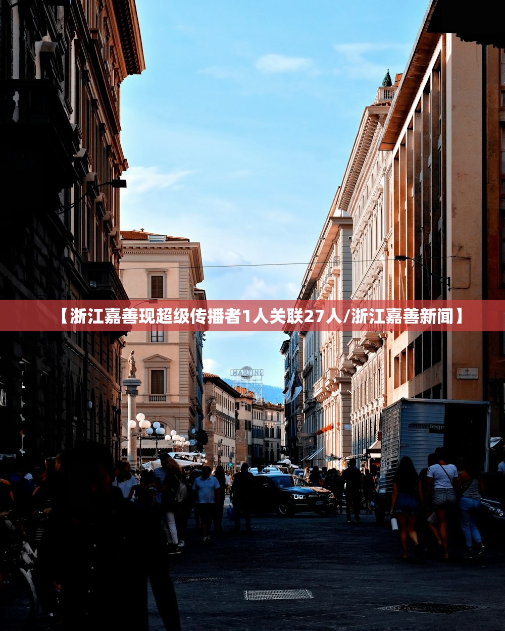 开挂技巧“指尖跑得快有挂吗”详细外挂透视辅助软件教程