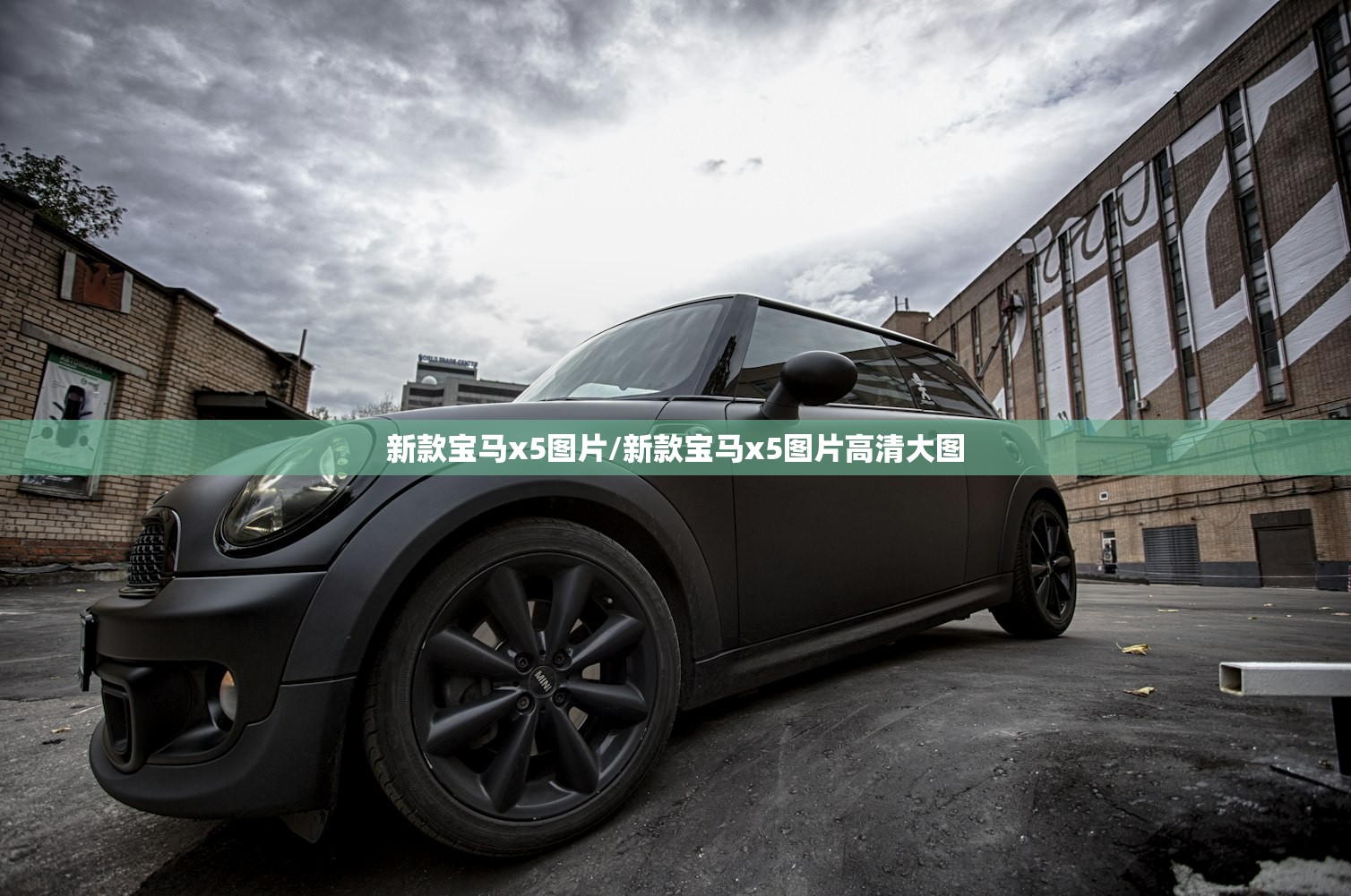 新款宝马x5图片/新款宝马x5图片高清大图
