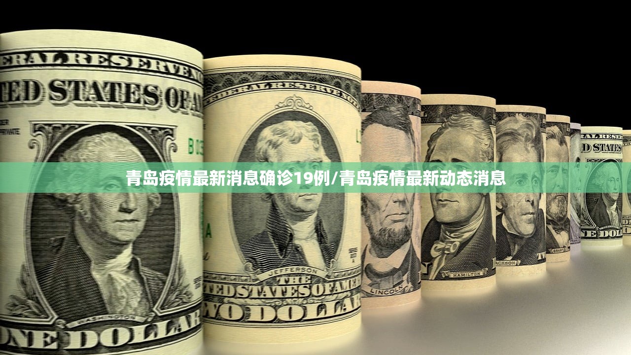 辅助开挂工具“全民雀神麻将可以开挂吗”(辅助神器)开挂详细教程