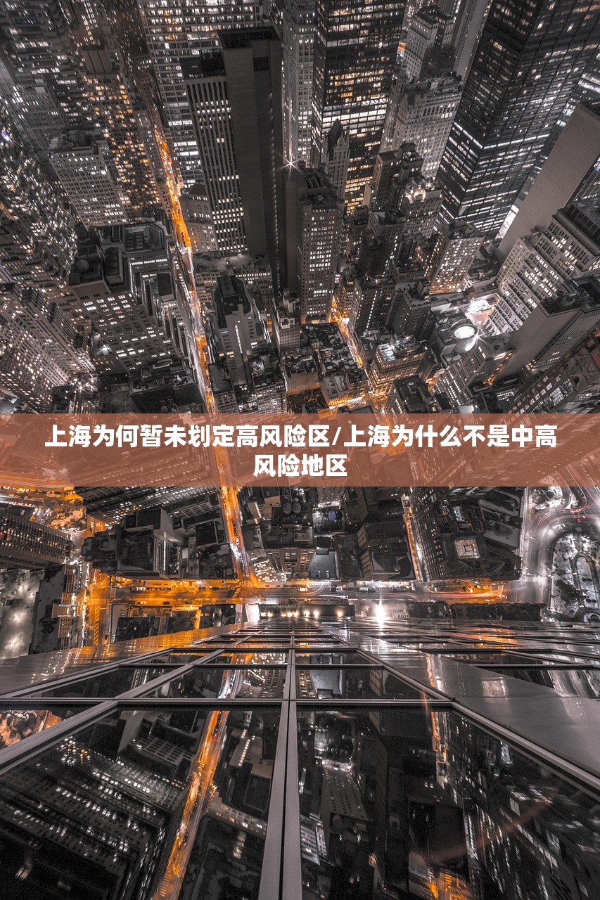 软件分享“科乐天天踢开挂神器”开挂详细教程