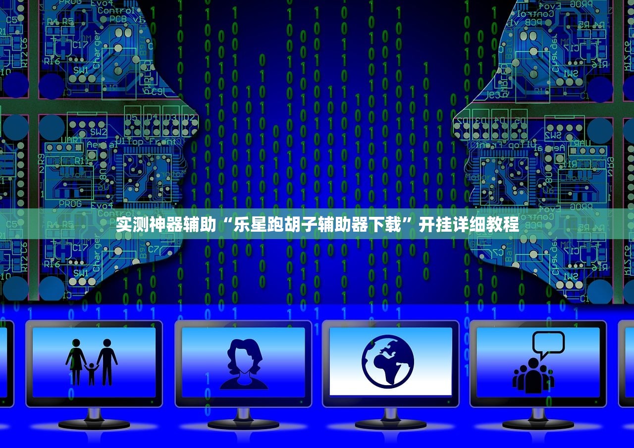 【北京首例境外输入关联病例/北京境外输入170例】