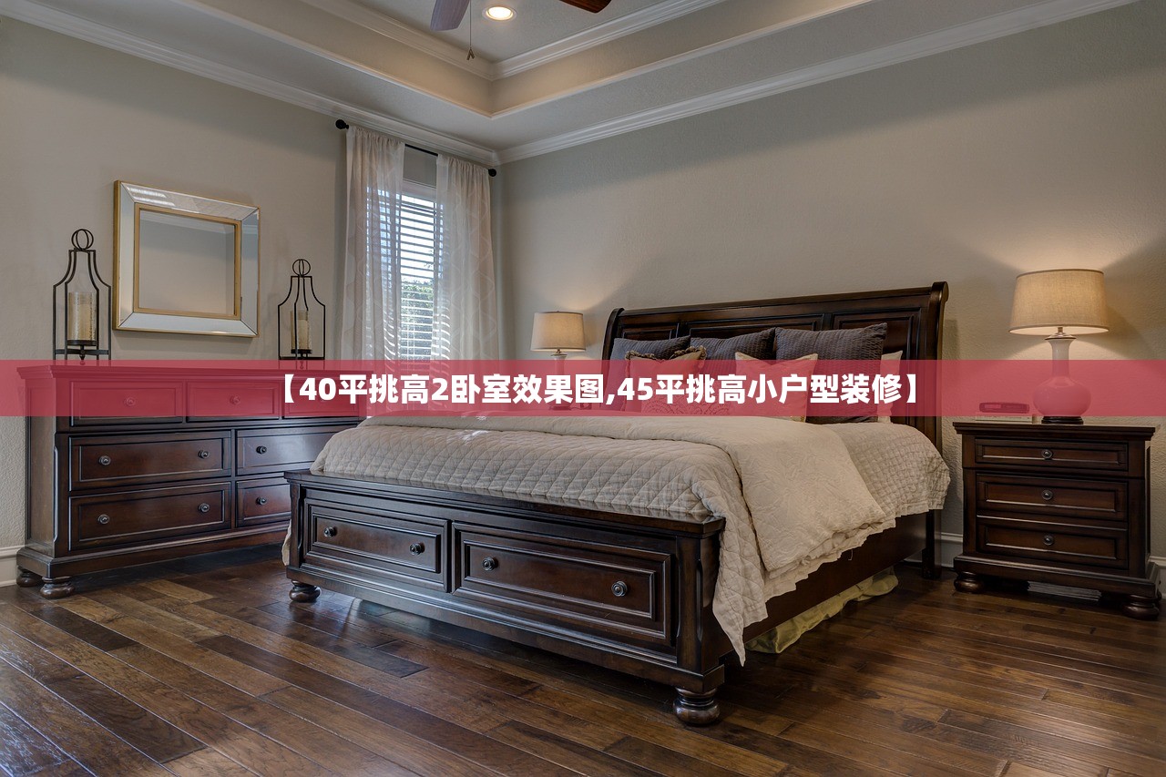 万能开挂辅助“星悦陕西麻将有挂吗”详细分享装挂步骤