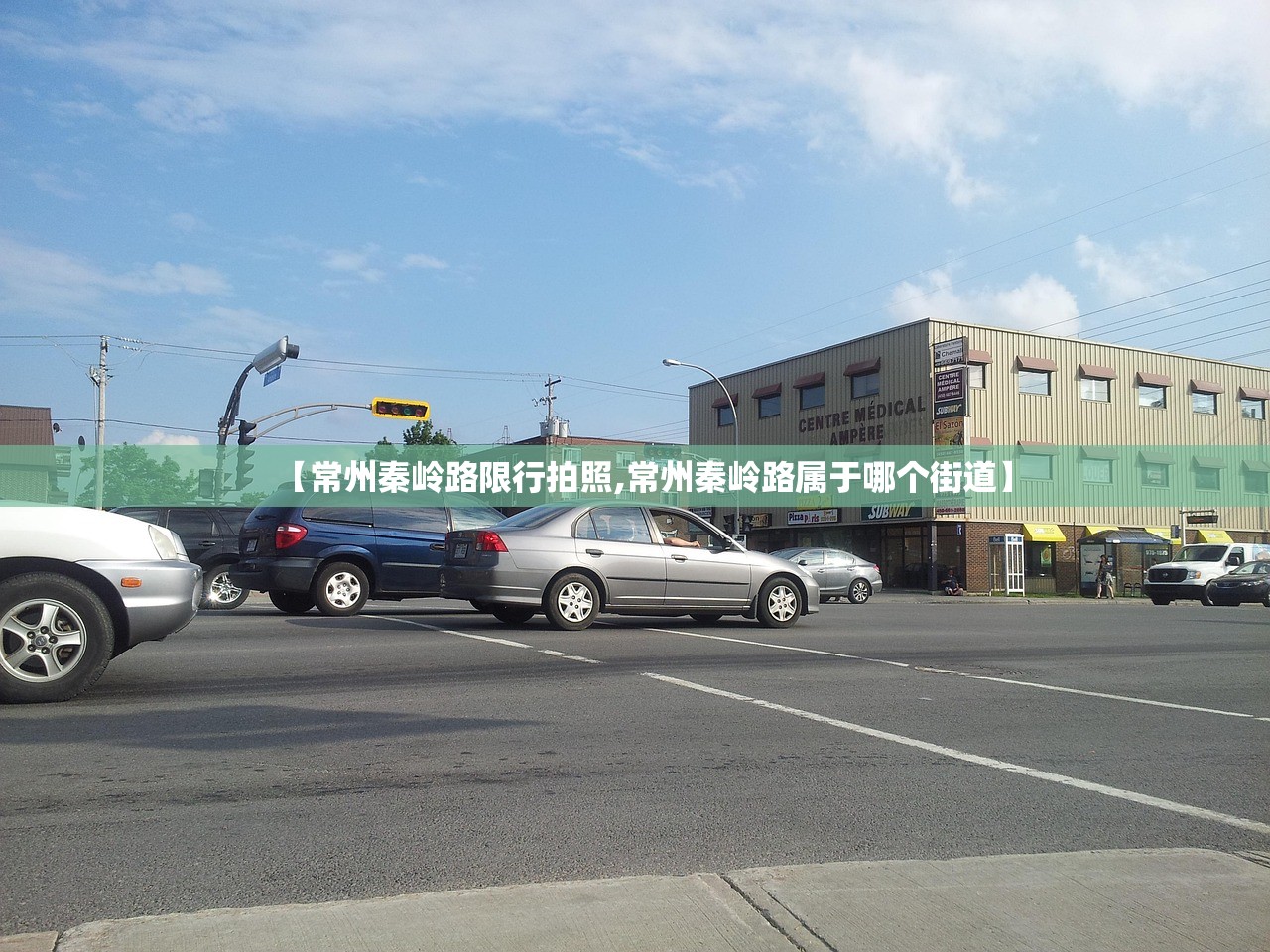【辽宁一确诊病例曾去影楼取照片/辽宁确诊增至5例】