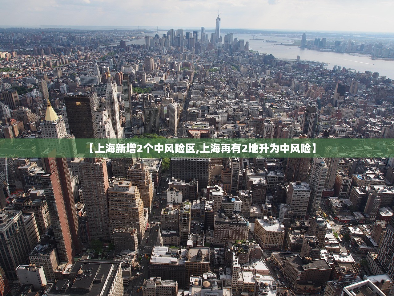 【北京新增报告2例/北京新增报告2例确诊病例】