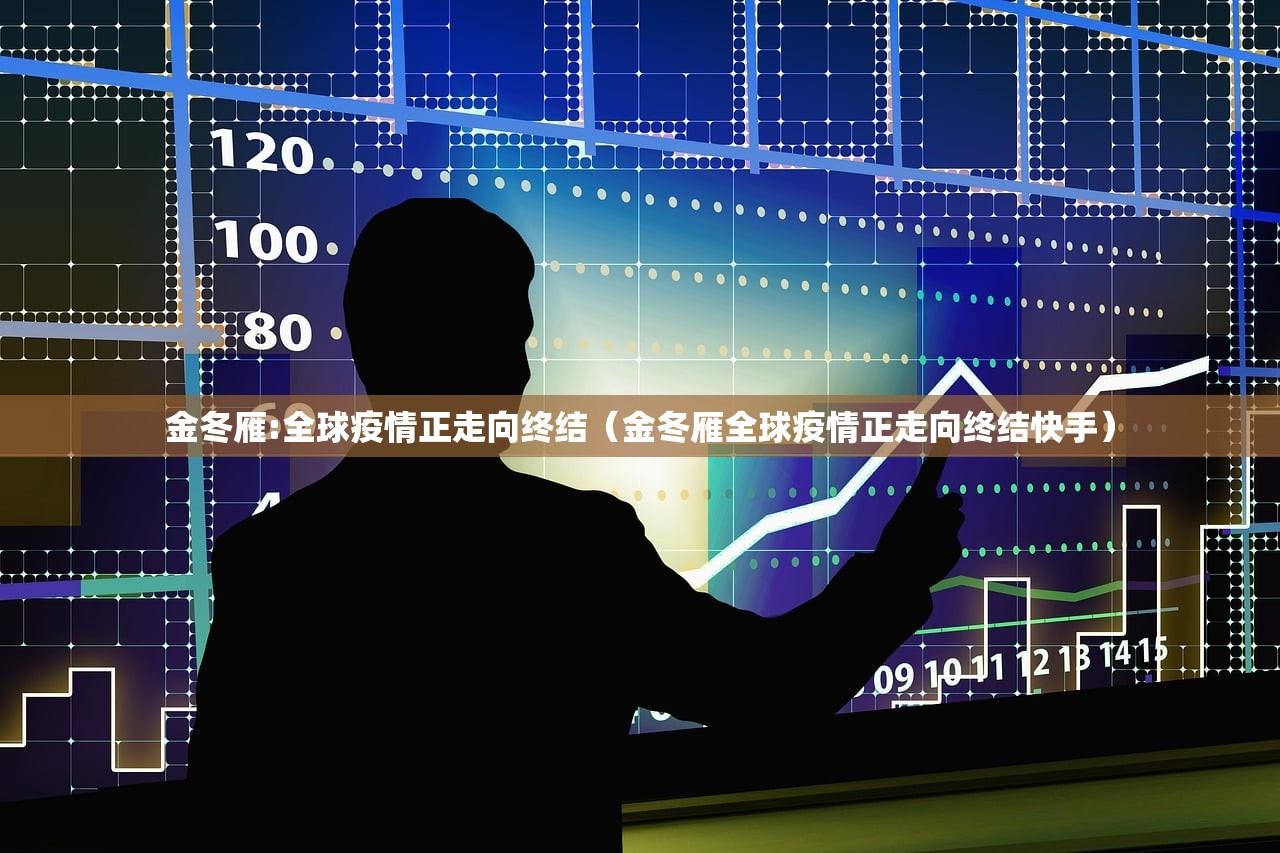 【新增病例/新增病例161例!广东最新通报】