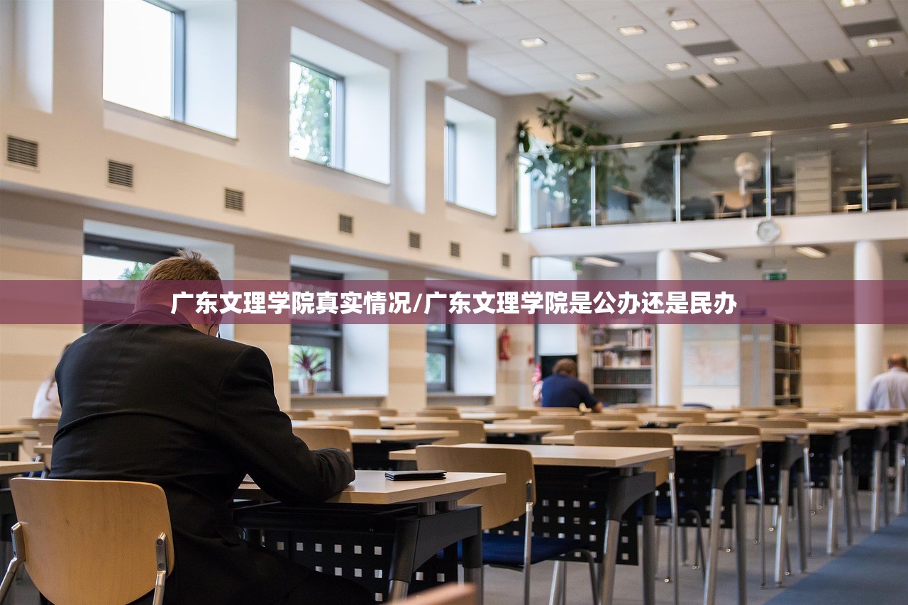 机械迷城图文/机械迷城