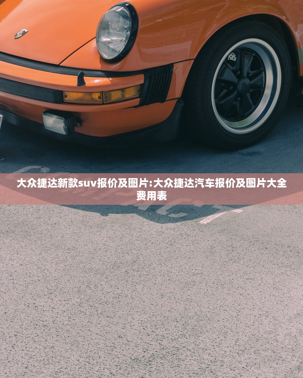 清明放假调休安排（清明放假调整）