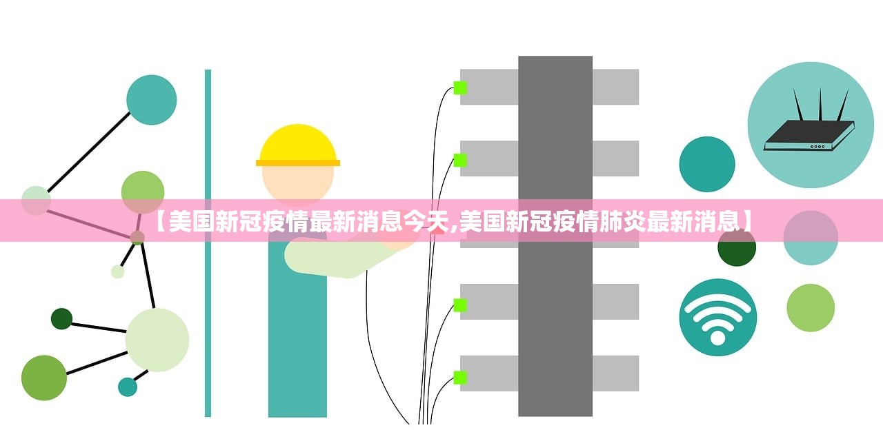 【去北京需要隔离吗,去北京需要隔离吗现在】