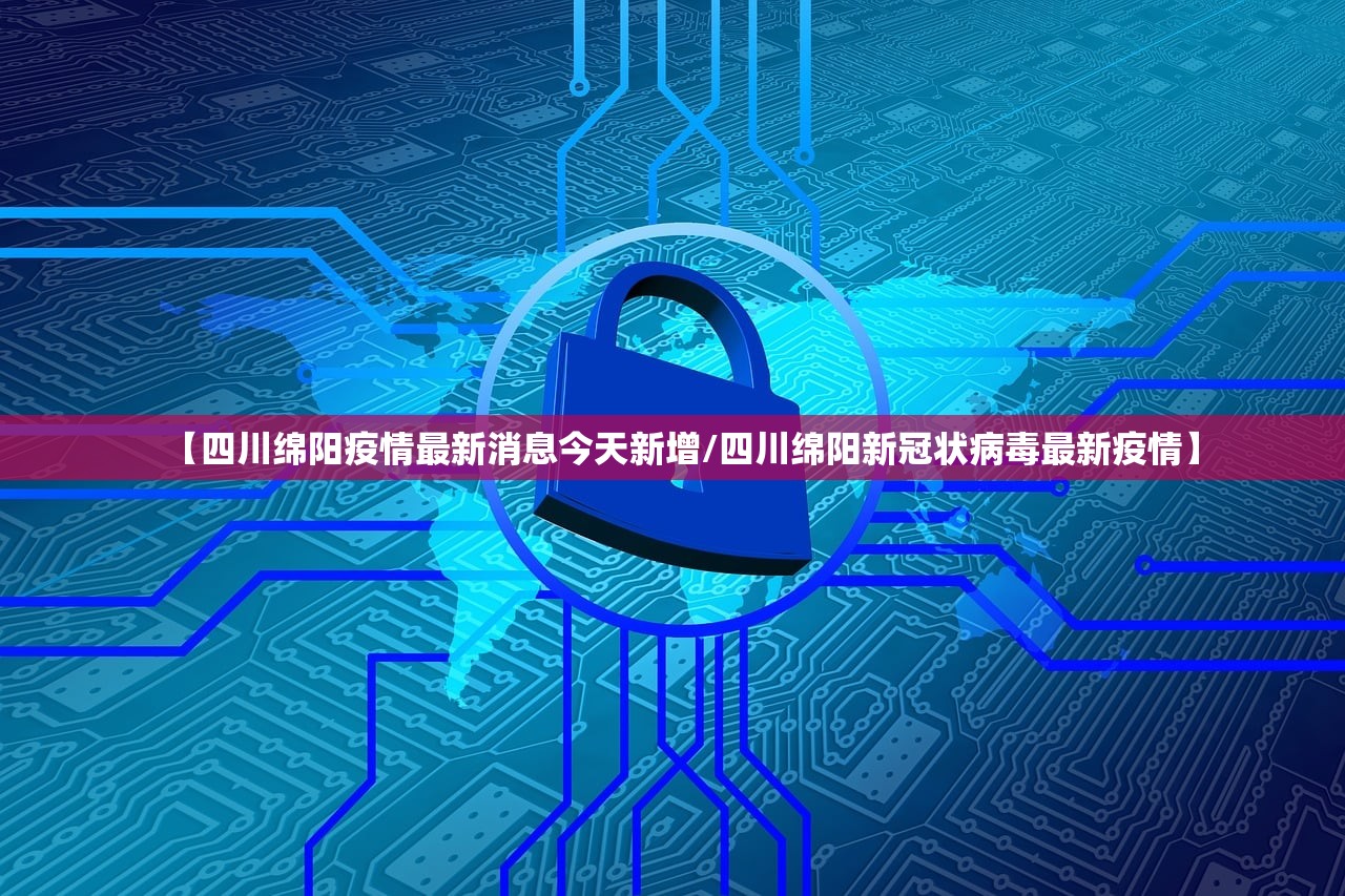 必备科技“微乐麻将开挂神器”(透视挂)辅助下载教程