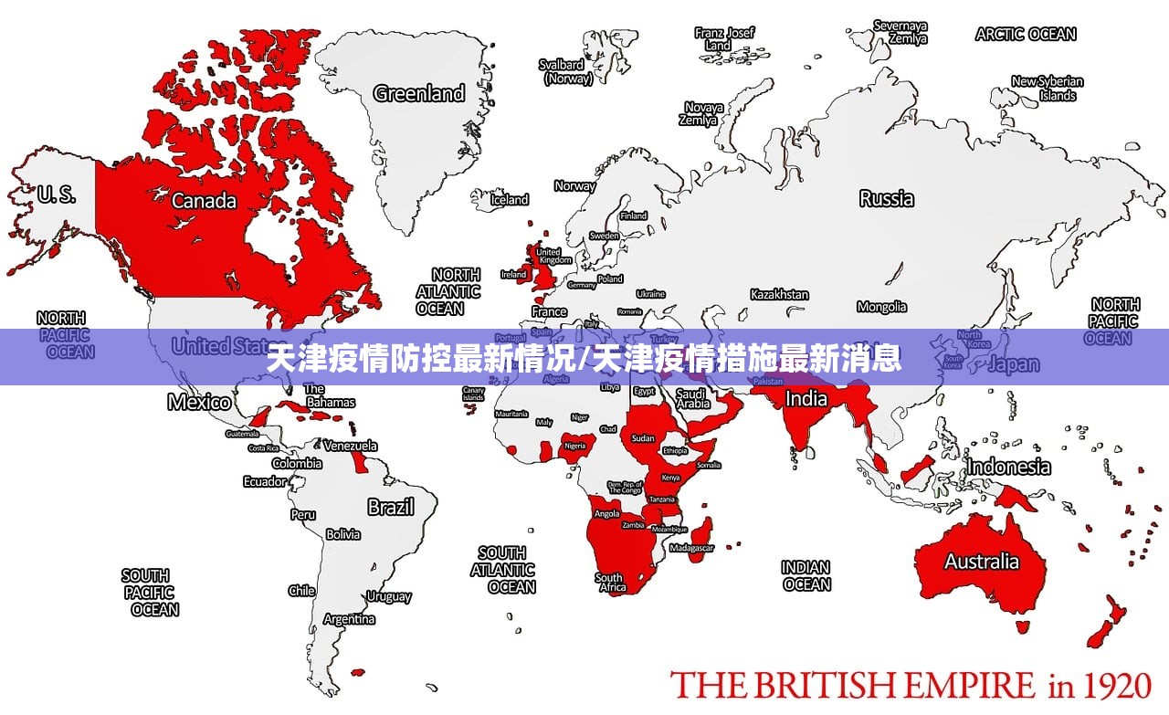31省增本土确诊42例:31省增确诊30例其中本土12例